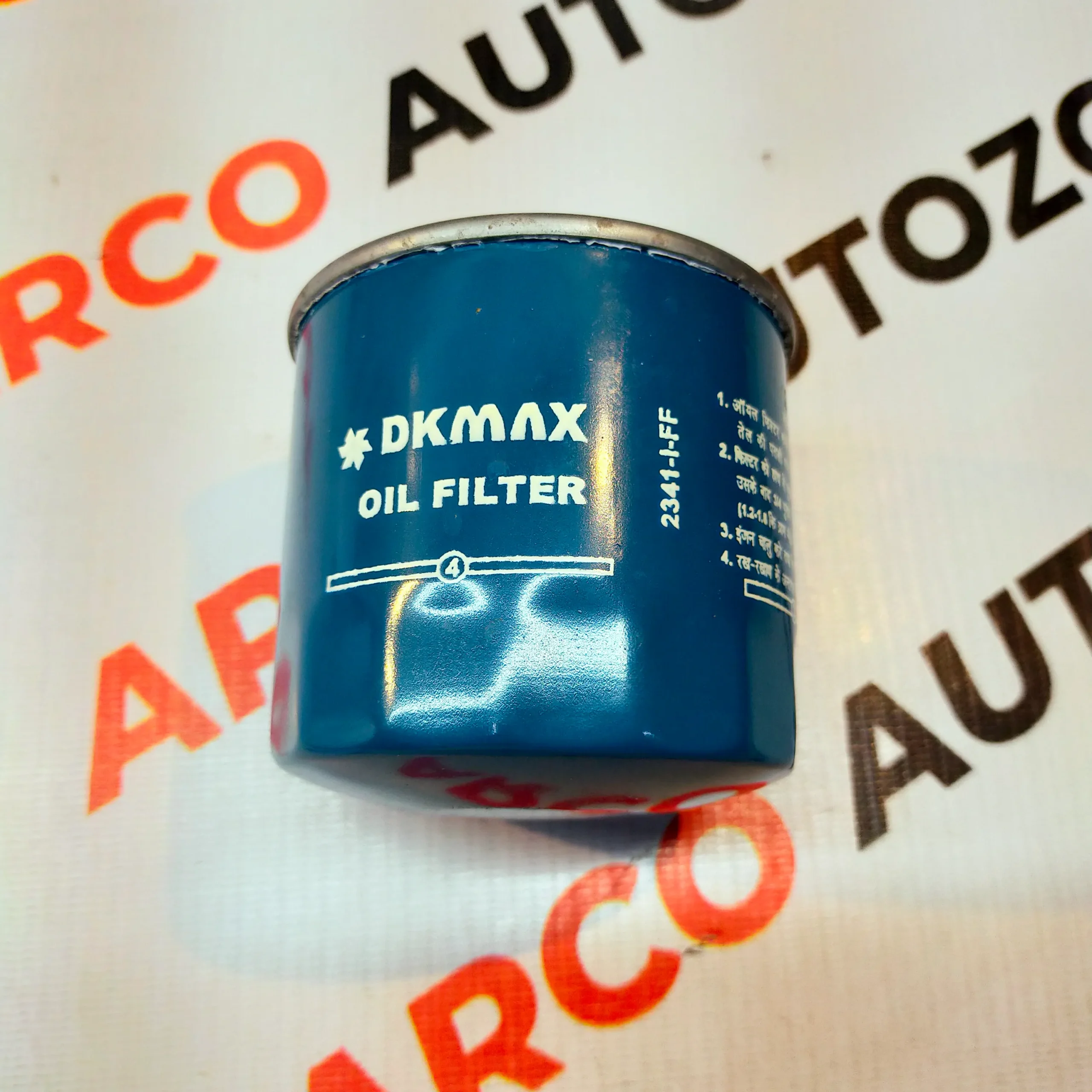 MARUTI SUZUKI OLD MODEL CAR 050OFAT OIL FILTER