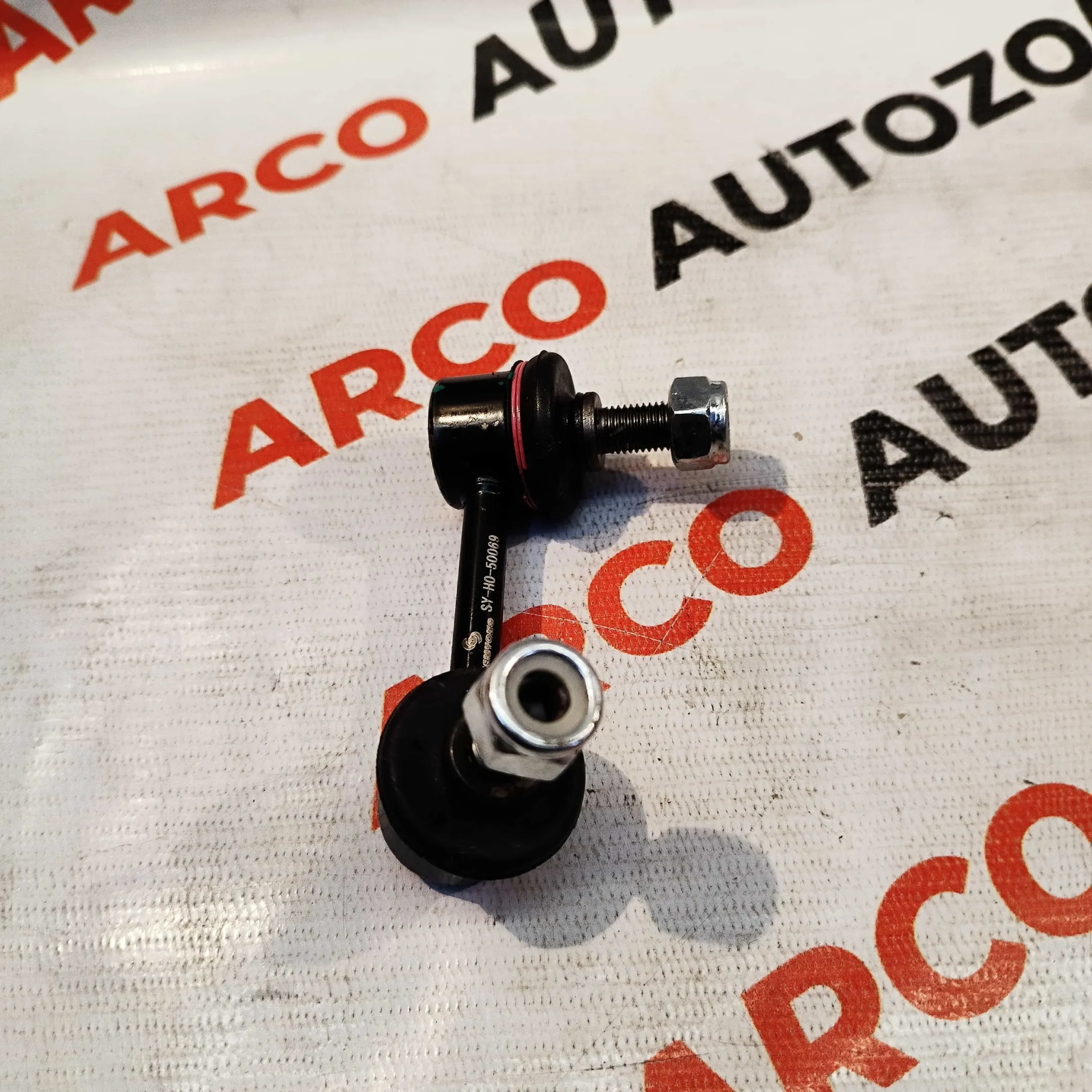 Rear Stabilizer Link REAR LINKAGE HONDA CIVIC SEMYONG SYH050069