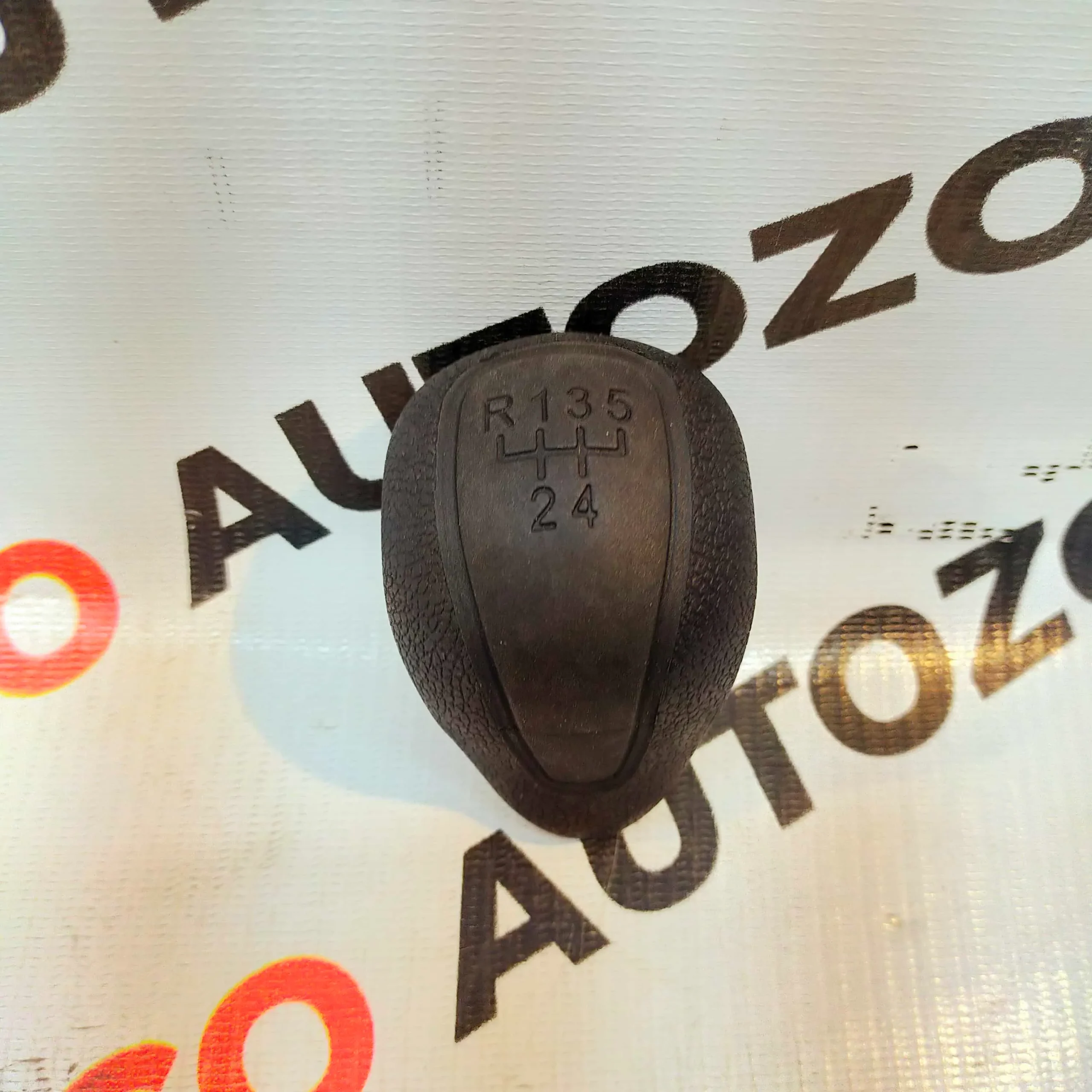 GEAR LEVER KNOB HYUNDAI XCENT GRAND DIESEL BLACK